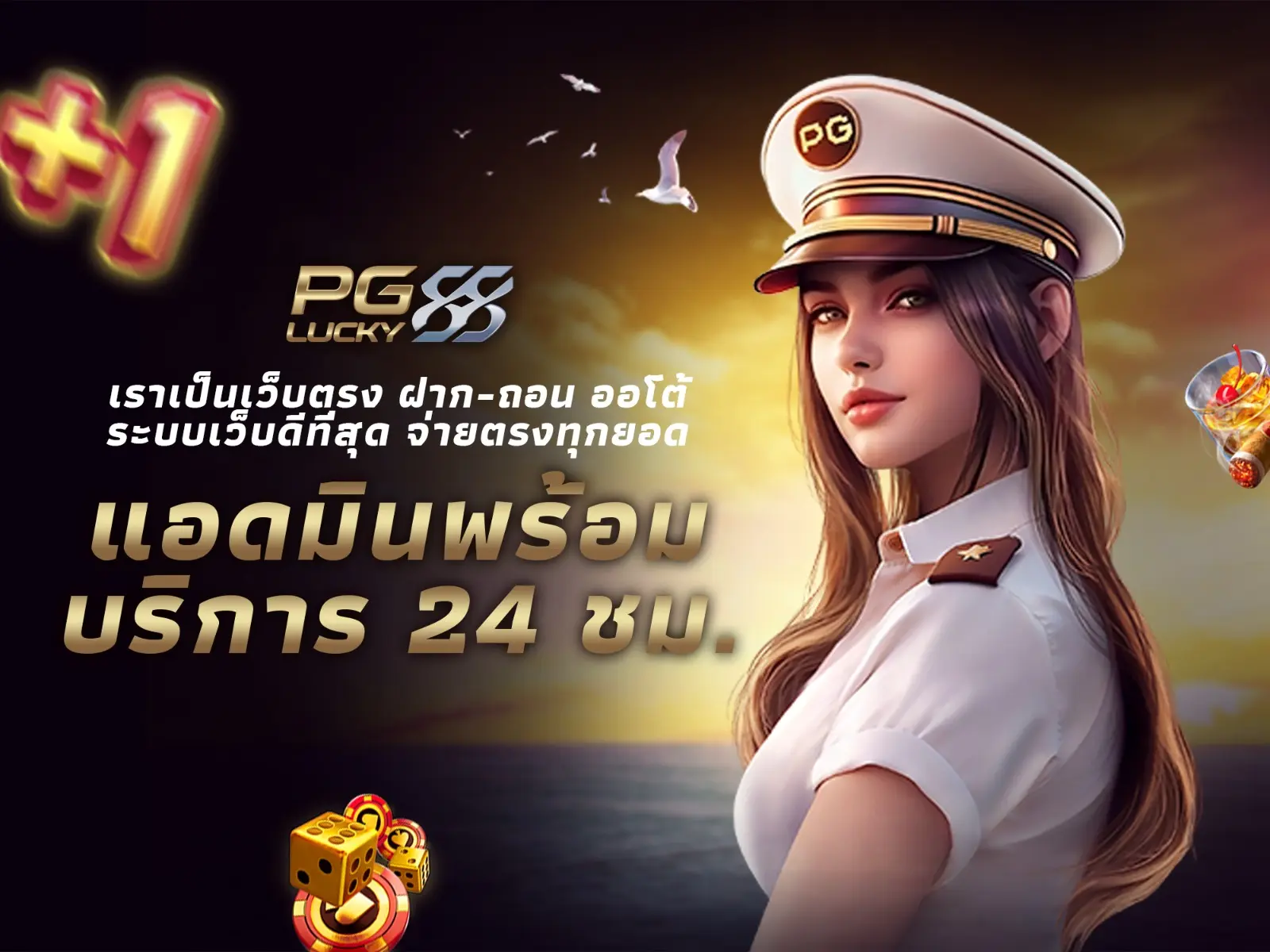 jilifish slot milyon888 free 100 no deposit bonus